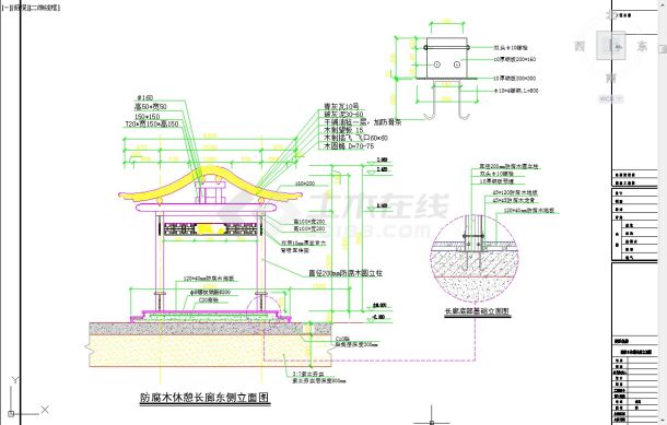 中式防腐木休憩长廊全套图纸-图一