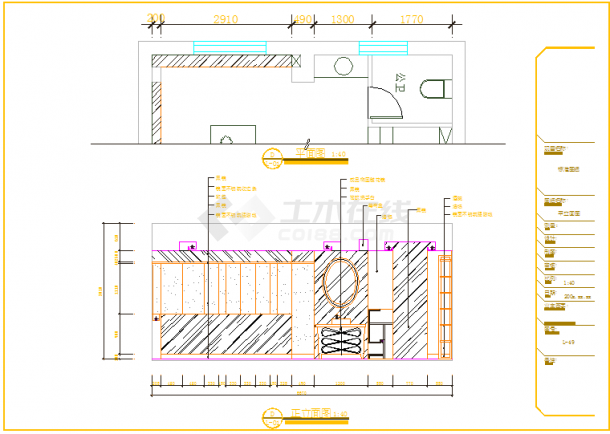 某四层别墅样板间CAD装修施工图-图二