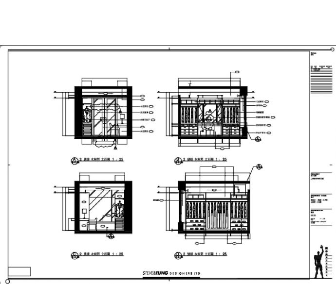 湛江室内设计CAD衣柜平立面图_图1