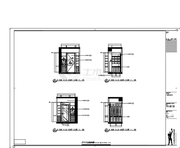 湛江室内设计CAD衣柜平立面图-图二