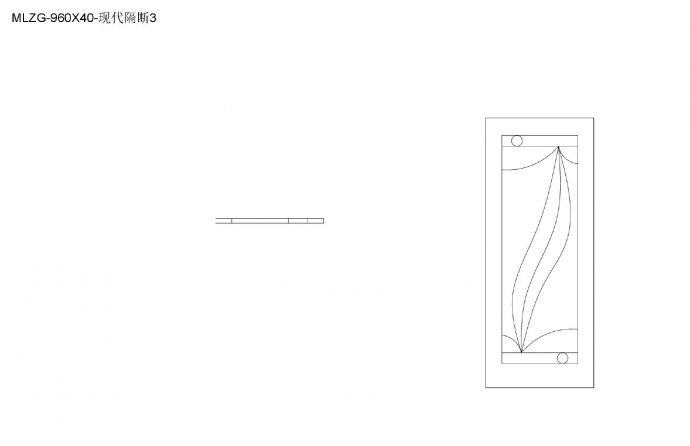 隔断类（整理图库）＆（平立面）（现代隔断）现代植物纹理隔断平立面11个CAD图_图1