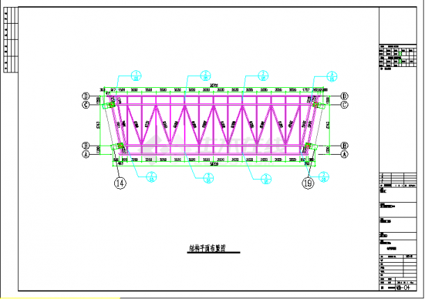 新增钢桁架连廊结构施工图-图二
