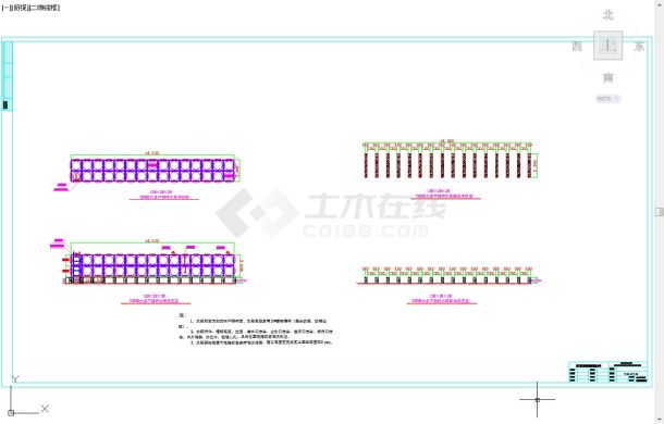 扬州不锈钢水箱壹水务15MX2MX2M-图一