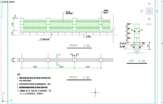 某小区1600平米3层框混结构休闲会所全套建筑设计CAD图纸_图1