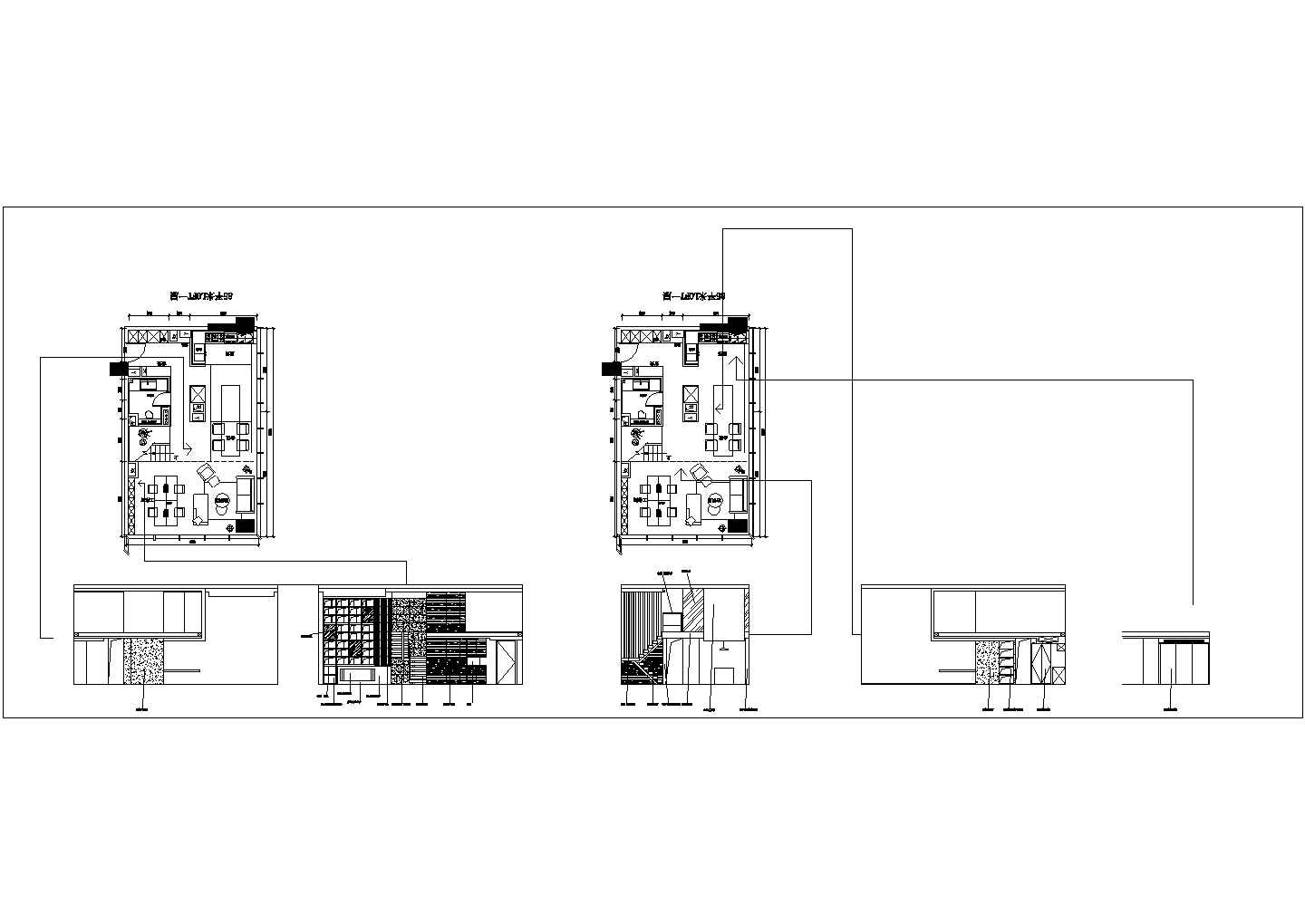 五套不同风格公寓样板间室内设计-施工图.rar