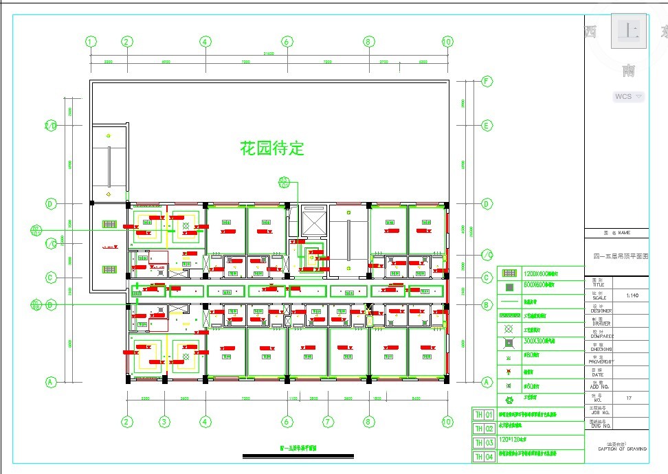 杭州某景区一套假日大酒店全套设计装修cad图（含设计说明）