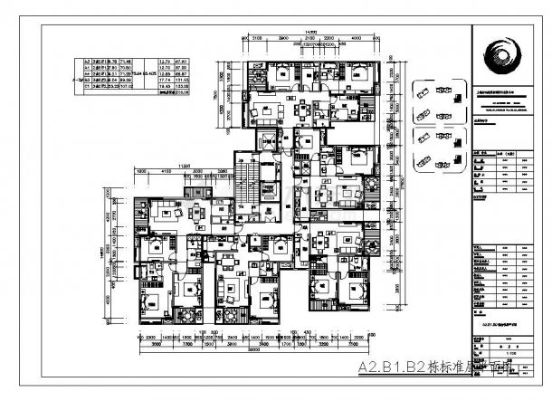 武汉市住房户型设计详图-图一