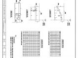 S05-4-8-19 官山涌大桥45 60 45m连续梁桥箱梁纵向预应力大样图-1.pdf图片1