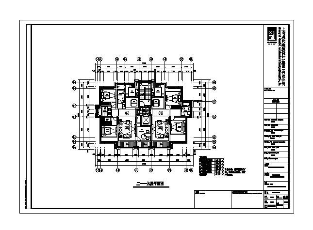 某住宅小区户型一梯两户CAD设计图_图1