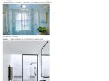 淋浴房-如何选购一款合格的淋浴房？.pdf图片1