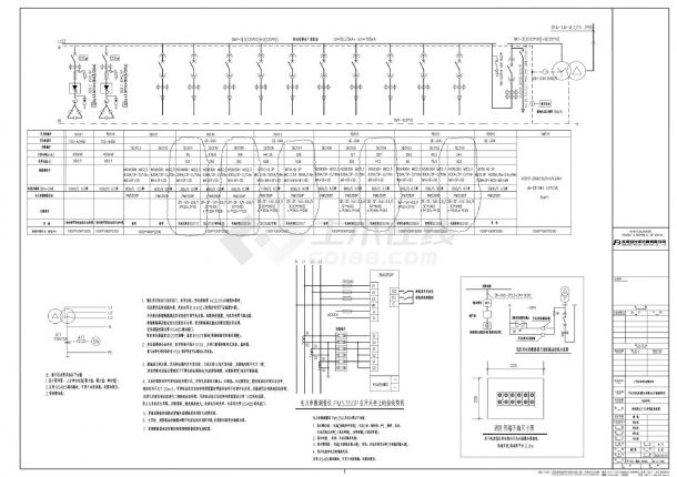广汽丰田汽车有限公司第五生产线建设项目电池车间电气施工CAD图.dwg-图一