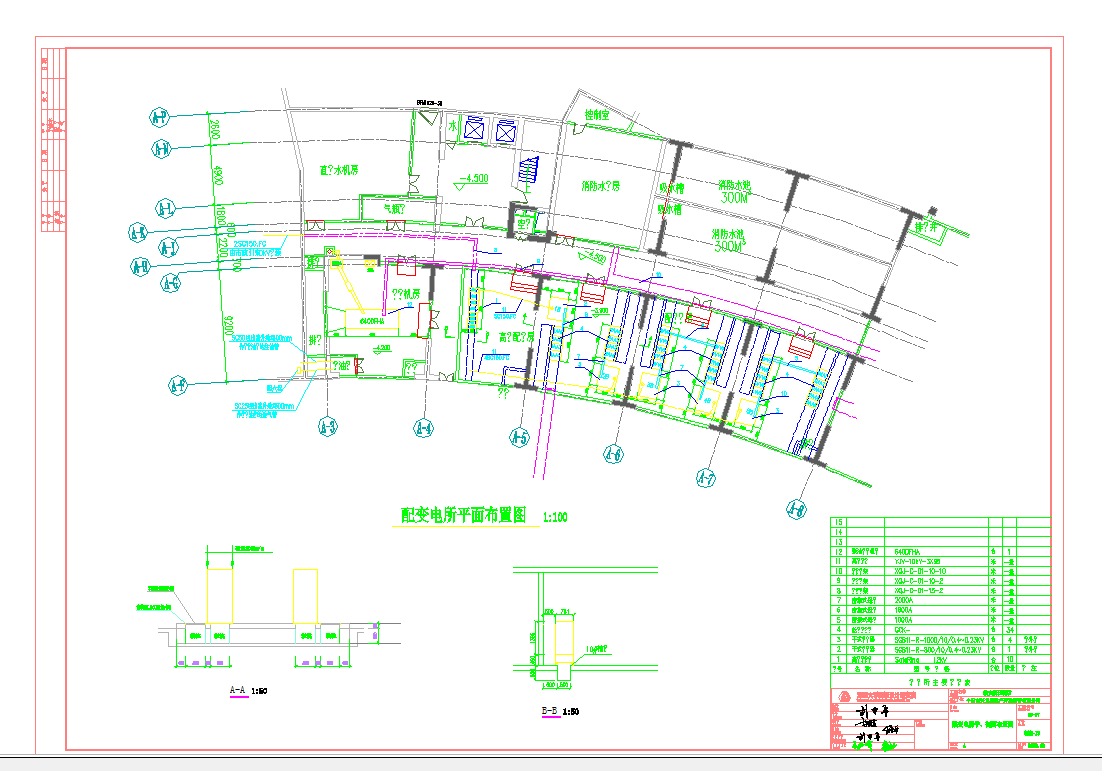 云南十五层框架结构酒店建筑工程项目施工图-强电CAD图纸
