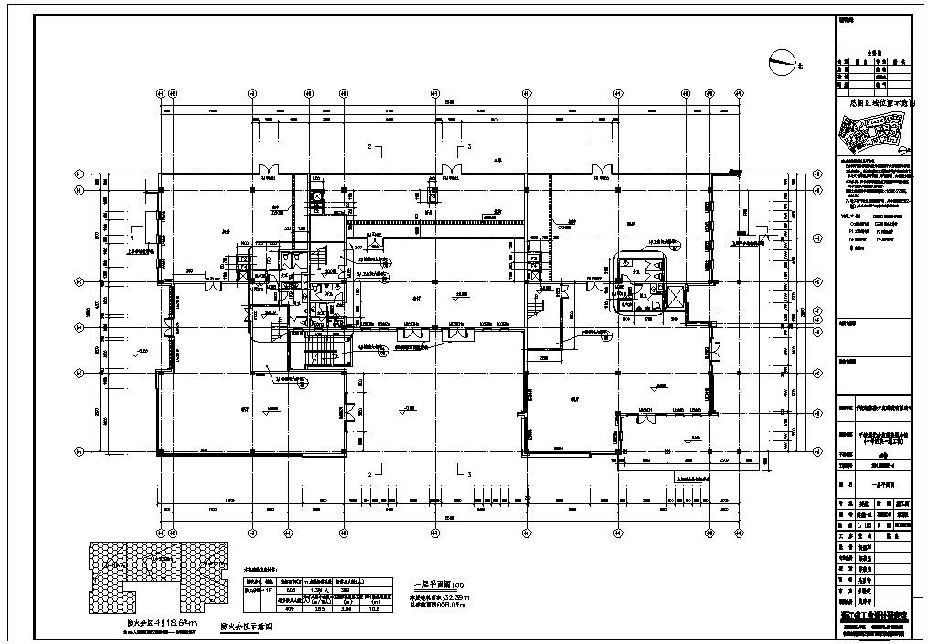 青田千峡湖建筑CAD施工图