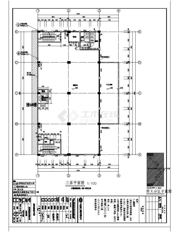 建桥先进制造产业园厂房-5号楼建筑CAD施工图-图一