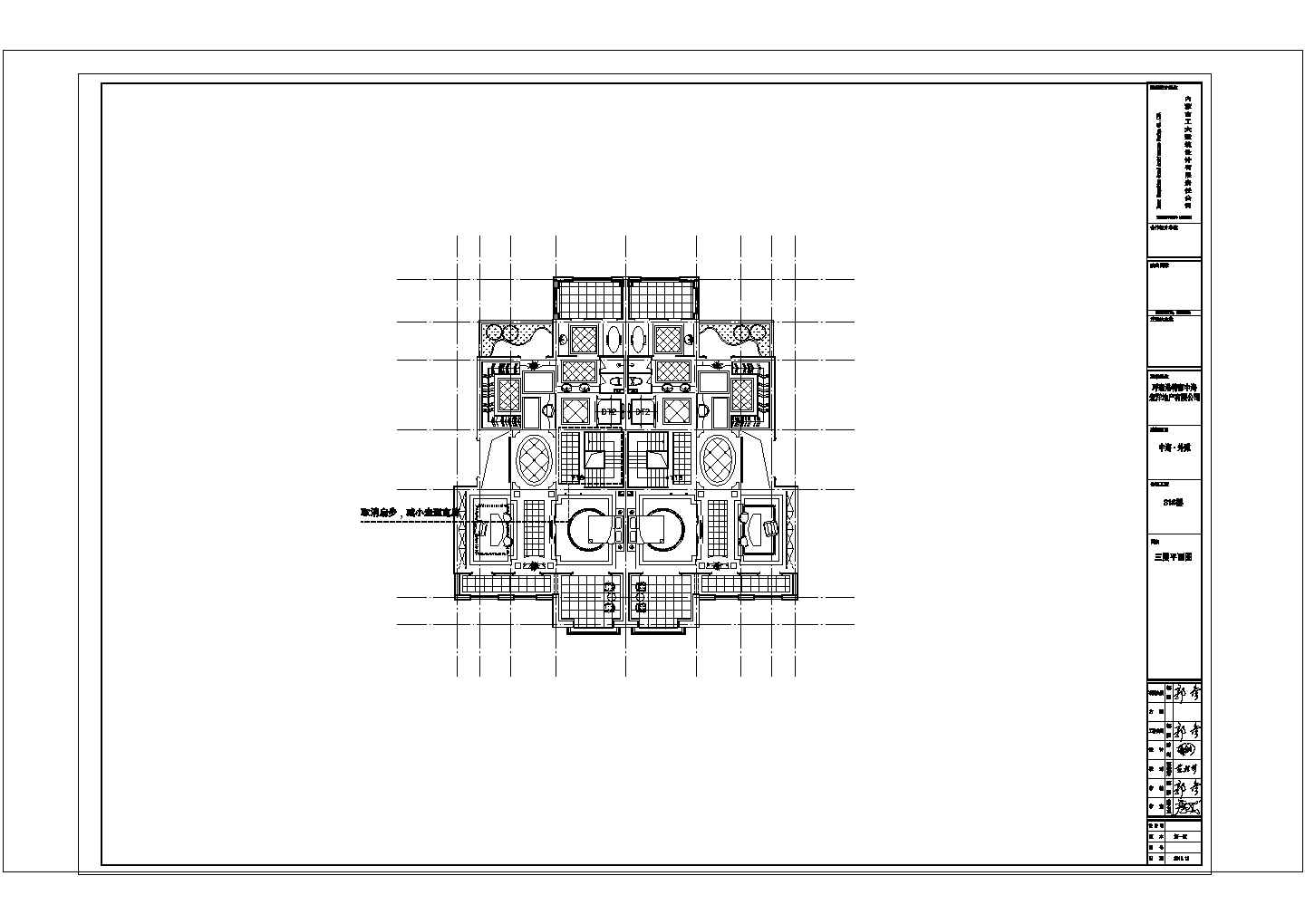 某外滩项目—双拼别墅户型—350M2—三房两厅四卫设计图
