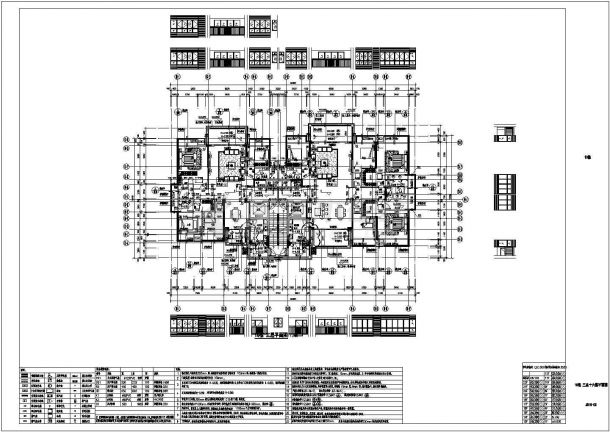 某高层塔式住宅楼建筑商业会所CAD图纸-图二