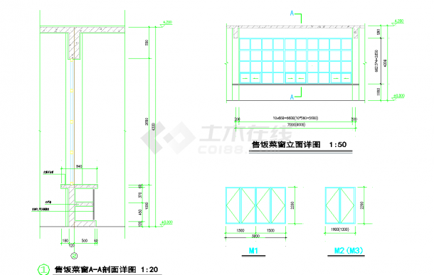 某地餐厅设计建筑图CAD图纸-图二