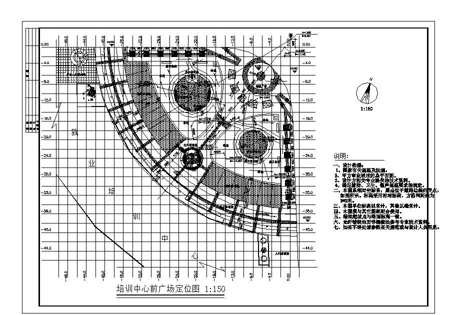 广场全套环境CAD施工图