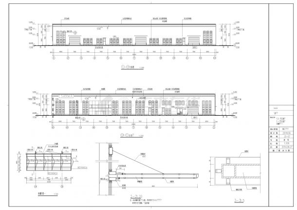 戊类2层厂房车间建筑设计施工图-图二