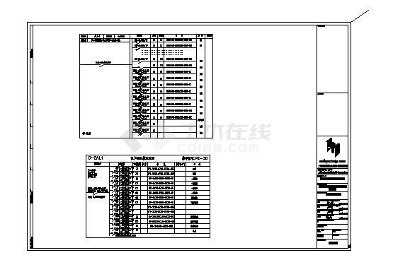 上海某老年公寓10栋系统图电气施工图-图二