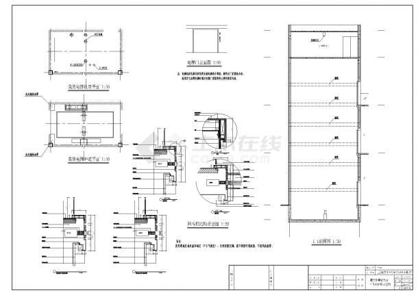 3层钢结构汽车4S店修车库建筑设计施工图-图二