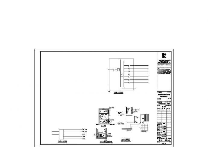 某样板间住宅电气施工CAD图纸_图1