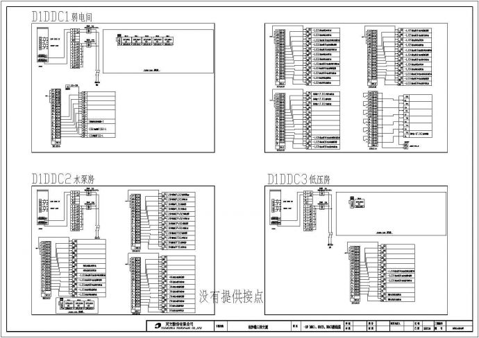 某DDC接线系统设计图_图1