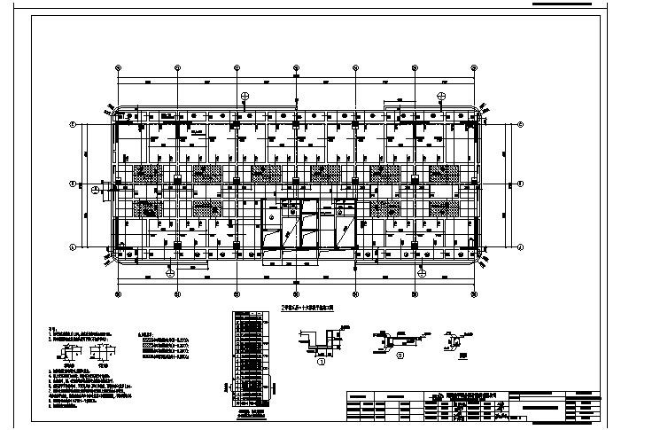 地铁站大厅综合体2号楼施工图