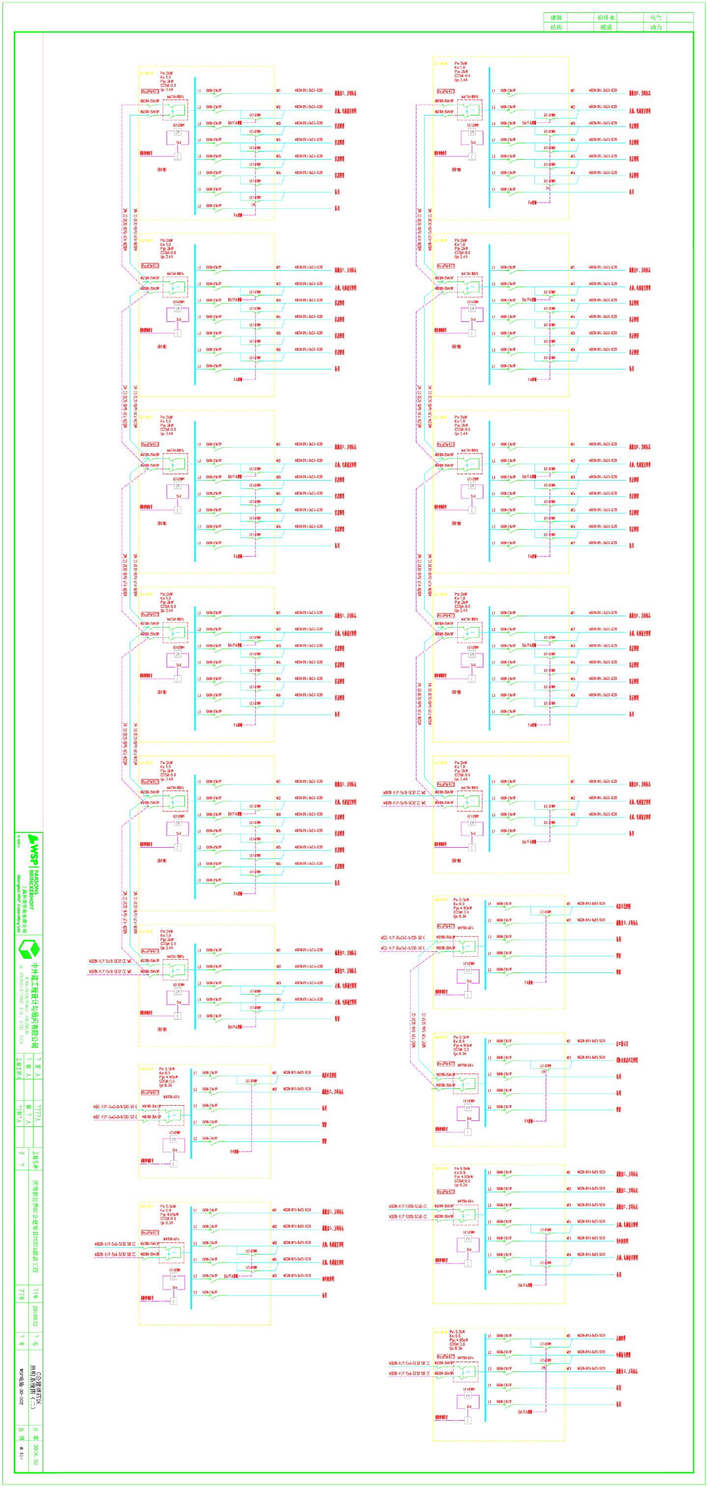酒店工程照明系统图CAD