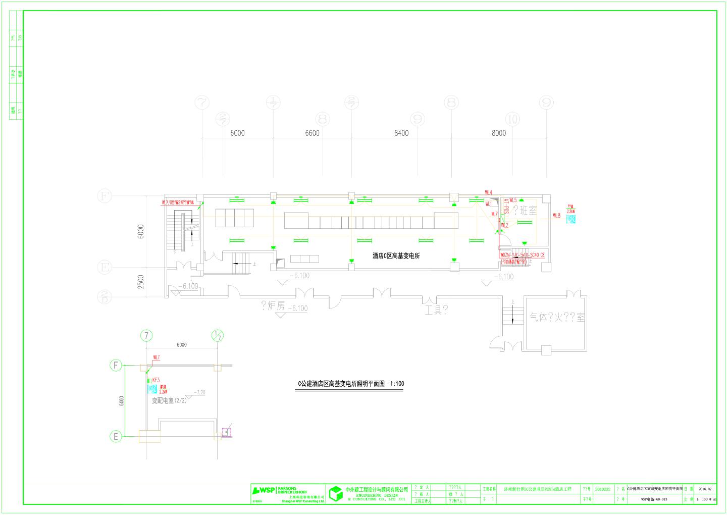 酒店工程C公建酒店区高基变电所平面图CAD