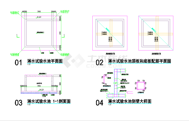 某地广东某智能基地结构说明CAD图纸-图二