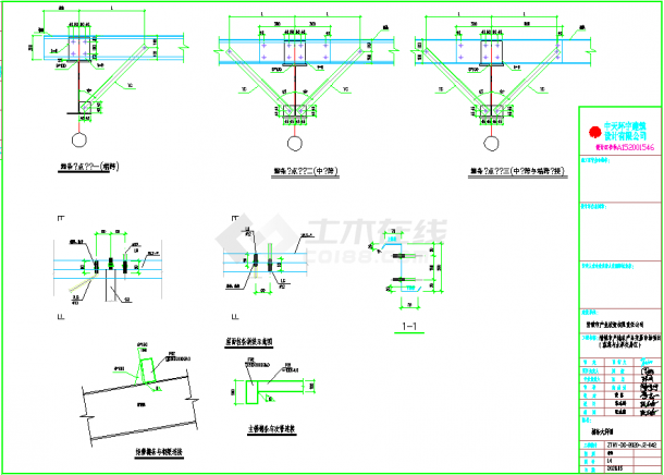 某地单层钢结构门式刚架厂房施工图CAD图纸-图二