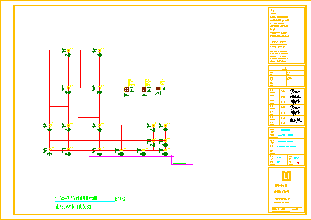 深圳3层框架结构小学结构设计总说明（含施工图）_图1