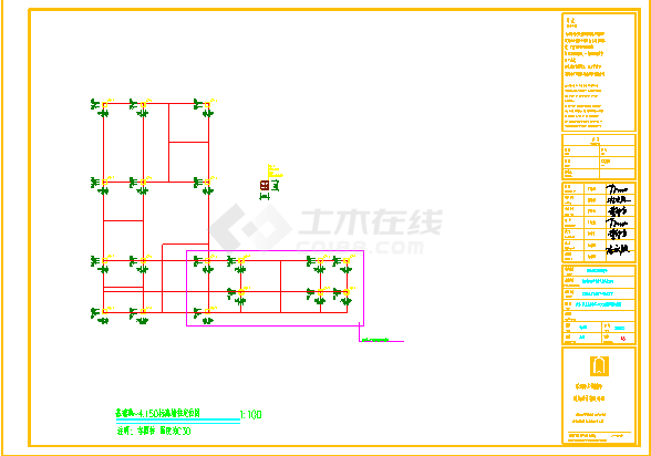 深圳3层框架结构小学结构设计总说明（含施工图）-图二