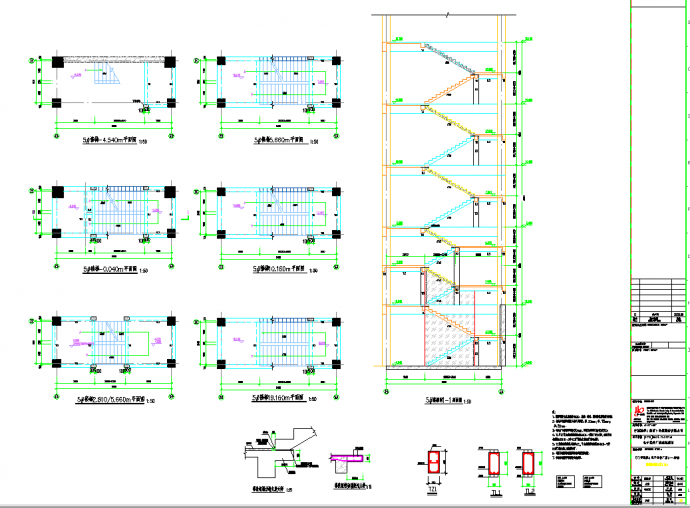 某地多层混凝土框架结构电子元件厂房结构CAD图纸_图1