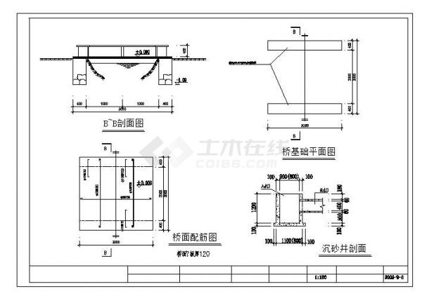 亭顶结构平面布置图-图一