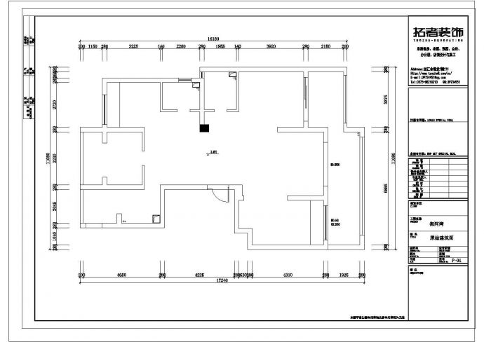 现代风格3室2厅中等面积户型小区_图1