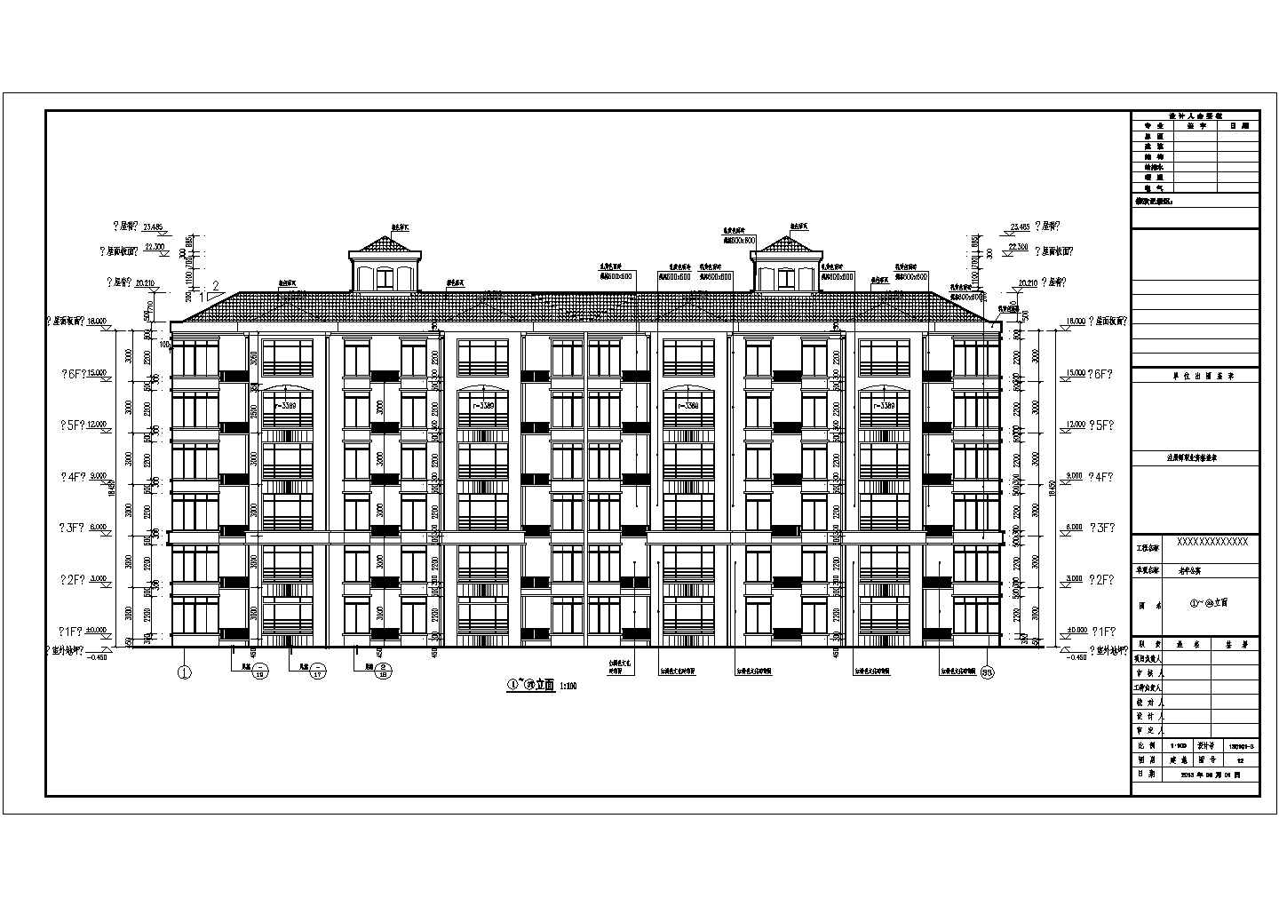 6层多层老年人公寓建筑设计施工图