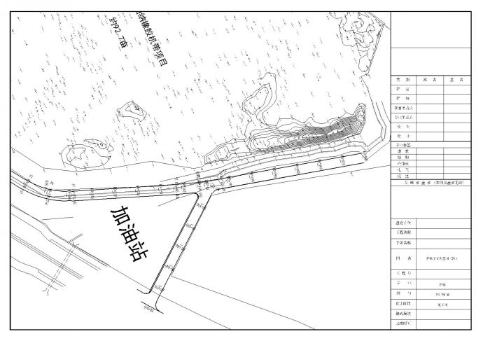 某市政道路给排水施工图设计（仅供学习使用）_图1