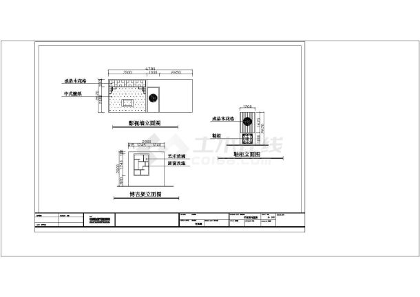 古典装饰施工图及效果图.-图二