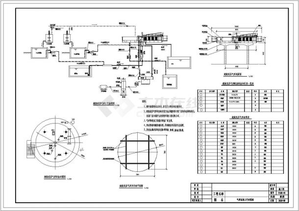 某污水处理厂全套CAD完整详细设计气浮装置-图一