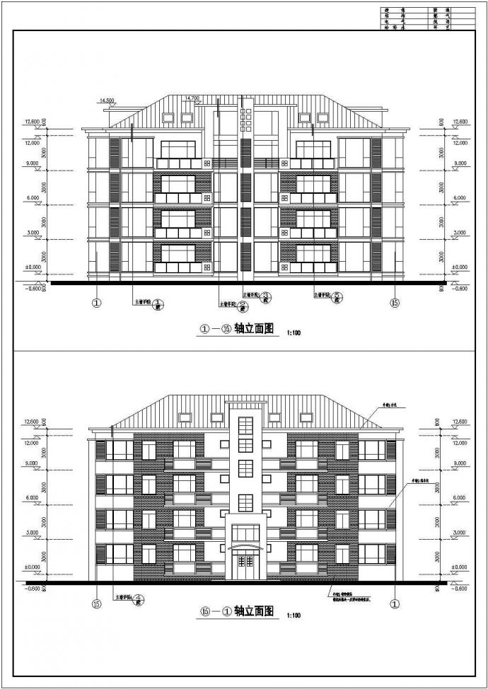 某四层带阁楼层框架结构公寓楼设计cad全套建筑施工图（含2栋设计）_图1