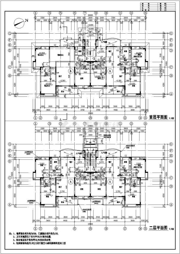 某四层带阁楼层框架结构公寓楼设计cad全套建筑施工图（含2栋设计）-图二