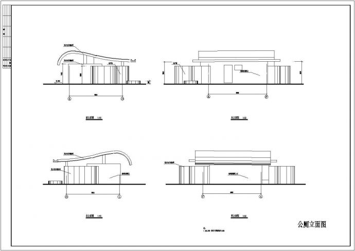 某一层砖混结构公共厕所设计cad建筑方案图 (甲级院设计)_图1