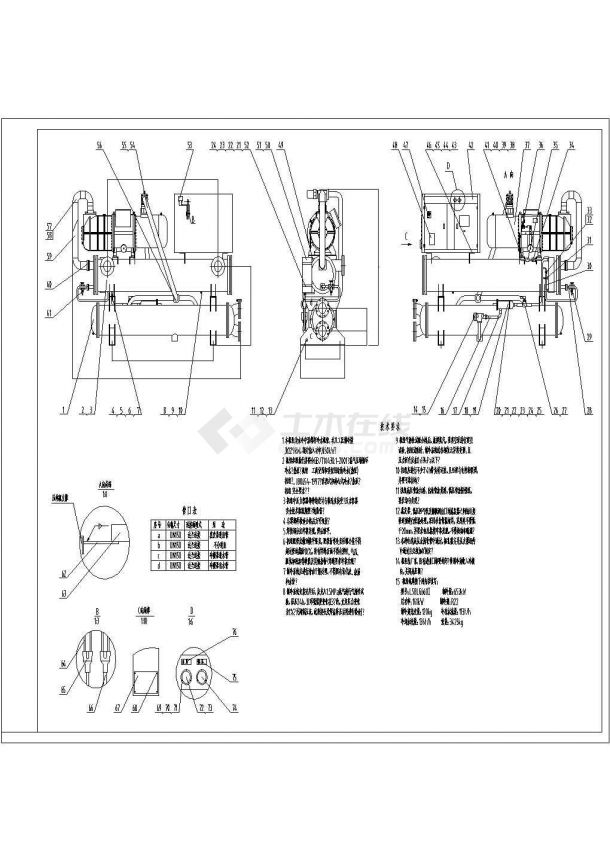 典型单机头螺杆机组设计cad机械总装配图（含技术要求）-图一