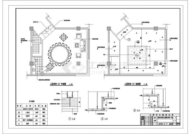 静海喜福会酒楼装修工程单间设计cad全套施工图（甲级院设计）-图二