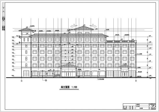某六层框架结构大型酒店设计cad全套建筑施工图（含设计说明）-图一