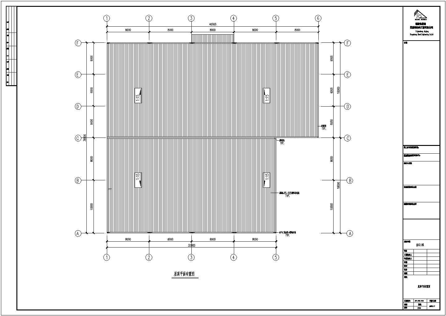 某单层轻钢结构工业厂房设计cad全套结施图（标注详细）
