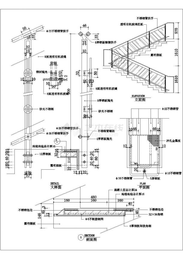 典型楼梯扶手设计cad大样施工图（含多个方案设计）-图二
