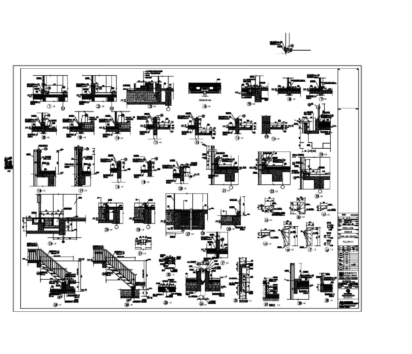 华润置地·万象城商业综合楼节点大样图CAD图.dwg